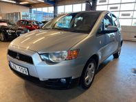 Mitsubishi Colt 1.3 95hk 5-D *1 ägare /LÅGA MIL & Välskött*