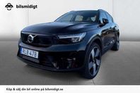 Volvo XC40 Recharge Twin motor Plus, Ultimate Dark Drag Moms