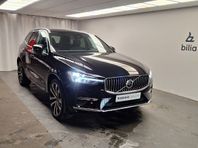 Volvo XC60 T6 Ultra Bright