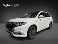 Mitsubishi Outlander PHEV CVT S-EDITION/DRAG/4WD/360 KAMERA