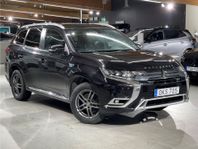 Mitsubishi Outlander Business X PHEV 136hk Aut 4WD - 360-KAM