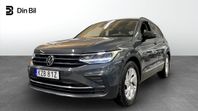 Volkswagen Tiguan TDI 150 DSG/Drag/Backkamera