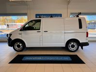 Volkswagen Transporter 2.0TDi 204hk Aut 4Motion*Moms*7400mil