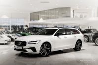 Volvo V90 Recharge T8 AWD R-Design PRO / LEASEBAR / Luftfjäd