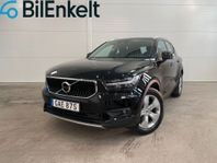 Volvo XC40 B4 AWD Advance Navi Pro VOC Kamera Drag GPS  2022