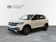 Volkswagen T-CROSS - GT