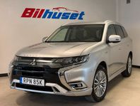 Mitsubishi Outlander PHEV CVT Comfort DRAG KEYLESS Kamera