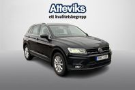 Volkswagen Tiguan 2.0 TSI 4Motion DSG/Drag/Kamera/P-Värmare/