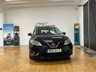 Nissan Pulsar 1.2 DIG-T XTRONIC-CVT Euro 6*Nyservad*SoV