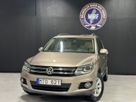 Volkswagen Tiguan 1.4 TSI 4Motion Sport & Style Euro 5/ SE S