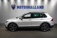 Volkswagen Tiguan 1.5 TSI ACT PF DSG7