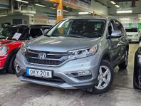 Honda CR-V 2.0 i-VTEC 4WD AUTOMAT Lifestyle Plus Euro 6