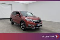 Honda CR-V 2.0 i-VTEC 4WD 155hk Executive Pano Skinn Kamera