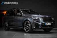 BMW X7 xDrive40d Innovation|Leasbar|SkyLounge |NightVision