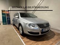 Volkswagen Passat Variant 2.0 FSI 150hk TipTronic | Nybes