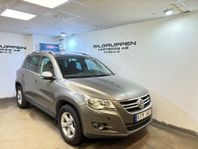 Volkswagen Tiguan 1.4 4M Sport 150HK / Ny Bes / Ny Servad