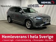 Volvo XC90 D5 AWD Inscription 7Sits S&V-däck/Kamera/Dvärmare