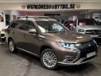 Mitsubishi Outlander PHEV CVT Business 360 Kamera Carplay