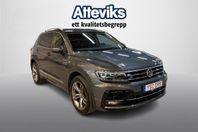 Volkswagen Tiguan 2.0   HLBMT4M 140TDID7A 2.0 HLBM