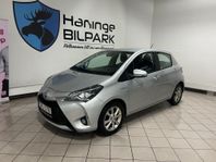 Toyota Yaris Hybrid e-CVT Active SUPERDEAL Fr 1594Kr/MÅN B-K