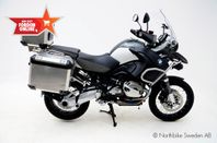 BMW R1200GS ADVENTURE  *Hemleverans