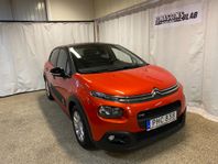 Citroën C3 Nya PureTech 82 Shine, glastak