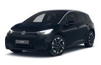 Volkswagen ID.3 KAMPANJ PRIVATLEASING  ID.3 PURE fr. 2895:-