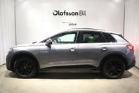 Audi Q4 e-tron 50 Q HEADUP/ S-LINE/ EVOLUTION