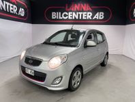 Kia Picanto 1.1 EX GLS Kamrembytt SoV Bes250630 Låg årsskatt