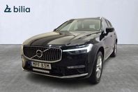 Volvo XC60 Recharge T6 II Inscr Expression/PANO/DRAG/S&V-HJU