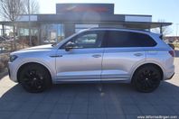 Volkswagen Touareg R V6 TSI e-Hybrid 4Motion 462hk Comfort A