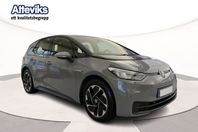 Volkswagen ID.3 Pro Performance 204 hk / 58 kWh *Leasing*