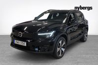 Volvo XC40 Recharge Single Motor Core Edition