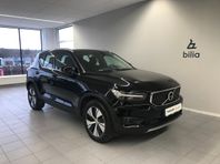 Volvo XC40 Recharge T4 Inscription Expression