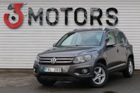 Volkswagen Tiguan 1.4 TSI 4Motion Drag kamera *2 brukare*