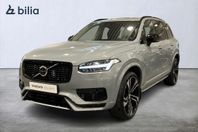 Volvo XC90 T8 Ultra Dark