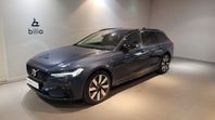 Volvo V90 T6 Ultra Dark