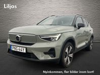 Volvo XC40 Recharge Single Motor Core Edition