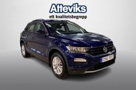 Volkswagen T-Roc 1.0 TSI 85 KW / 115 HK 6 VXL 1.0