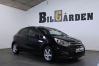 Kia Rio 5-dörrar 1.2 CVVT GLS Navi Dragkrok 3,95% 579 kr/mån