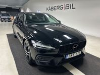 Volvo V60 B4 Mildhybrid / 19Tum / Drag / Toppskick /