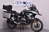 BMW R1250GS Trophy /se mil/ fr1255:-/mån