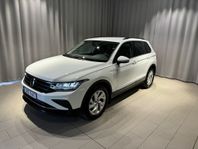 Volkswagen Tiguan 1.5 TSI AUTOMAT150hk Dragpaket