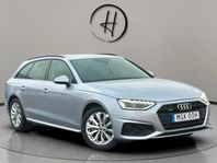 Audi A4 Avant 40 TDI quattro 2.0 TDI quattro S Tronic, S Lin