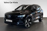 Volvo XC40 P6 Recharge Plus *0% RÄNTA* (SELEKT)