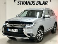 Mitsubishi Outlander 2.2 Di-D 4WD 7-sits /Kamera /Skinn/Drag