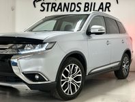 Mitsubishi Outlander 2.2 Di-D 4WD 7-sits /Kamera /Skinn/Drag