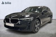 BMW 520 d xDrive Touring | Drag | HiFi | Aktiv farthållare |