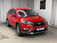 Honda CR-V 1.6 i-DTEC Lifestyle Backkamera S&V Däck Ev byte/