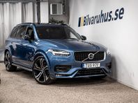 Volvo XC90 B5 AWD R-Design 3Års Begagnat Garanti! Dragkrok